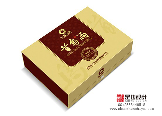 深圳包装设计公司