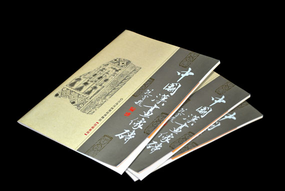 深圳包装设计公司