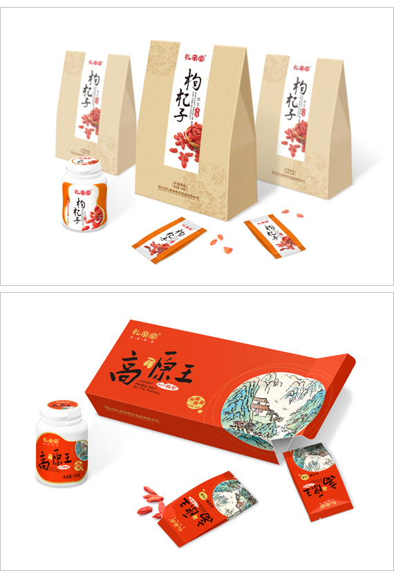 包装设计公司