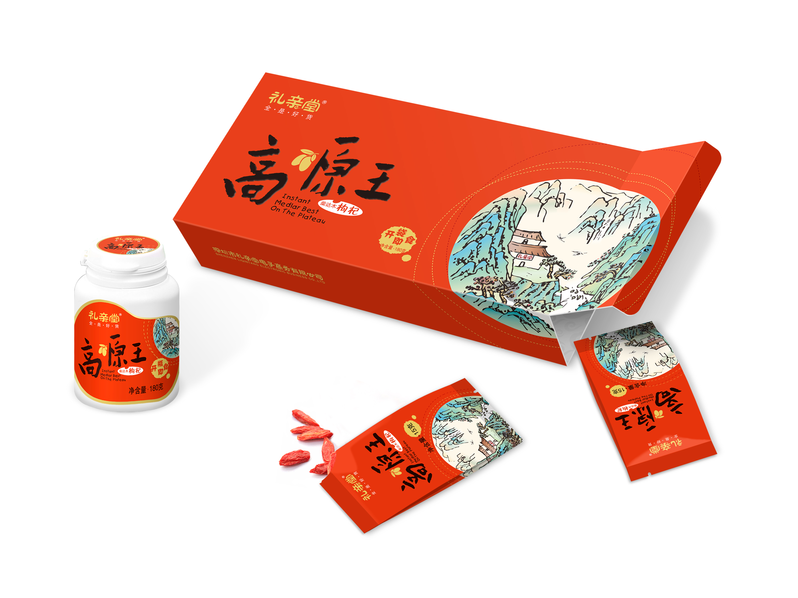 包装设计公司
