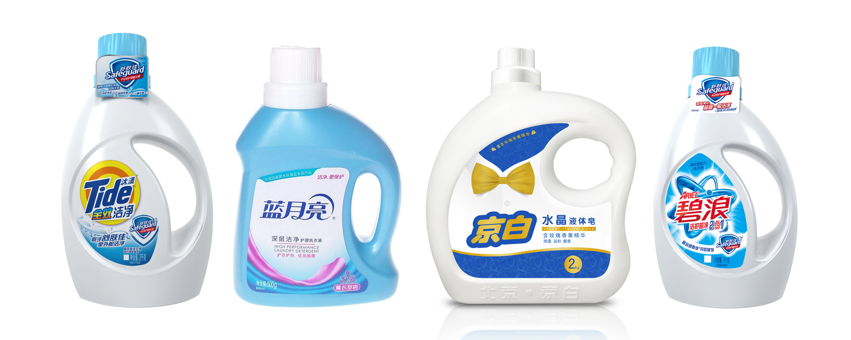 深圳标签设计