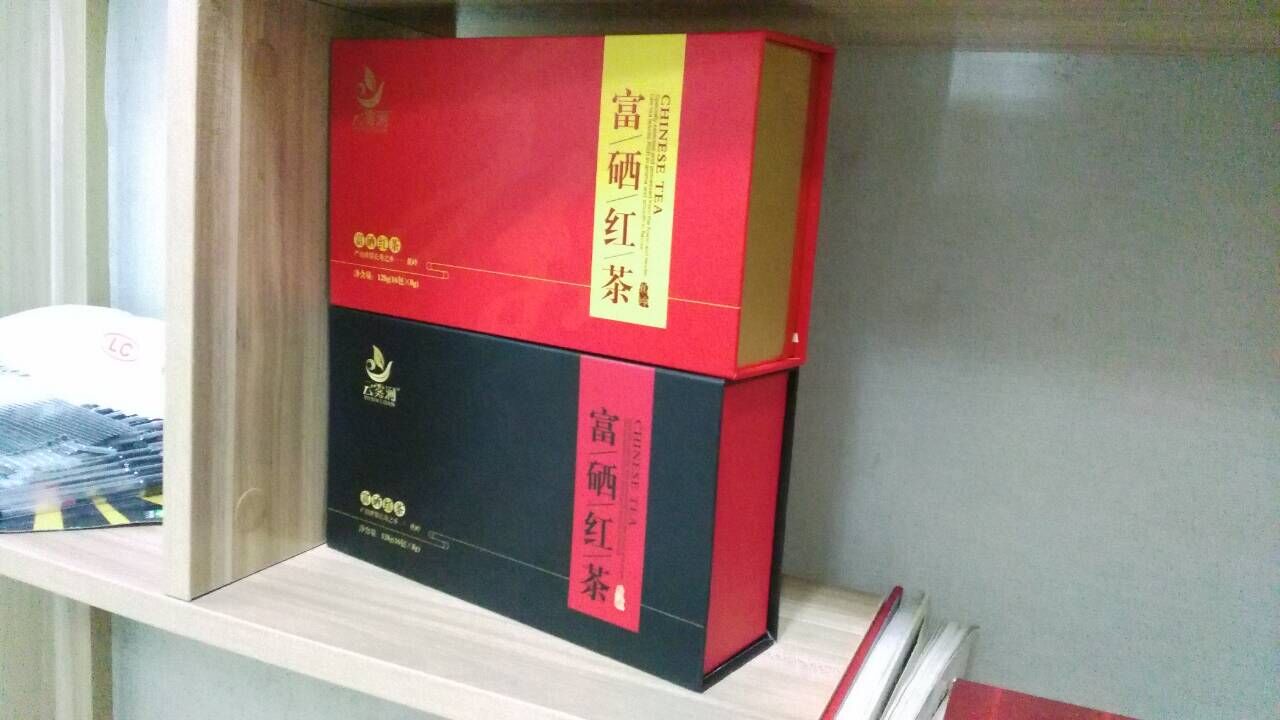 包装设计公司