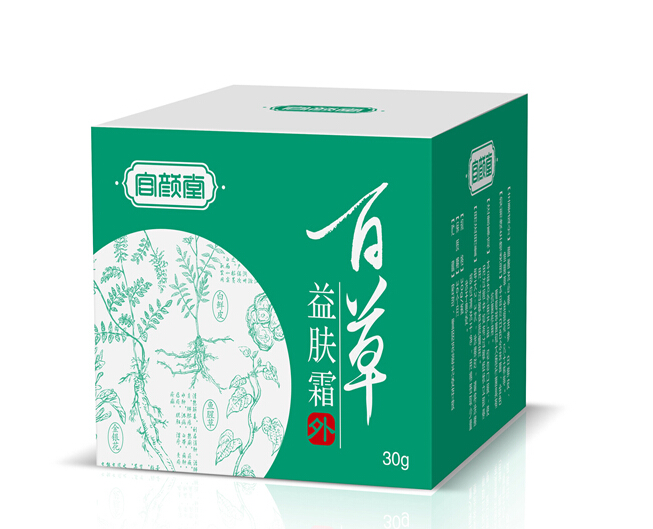 保健品包装设计公司