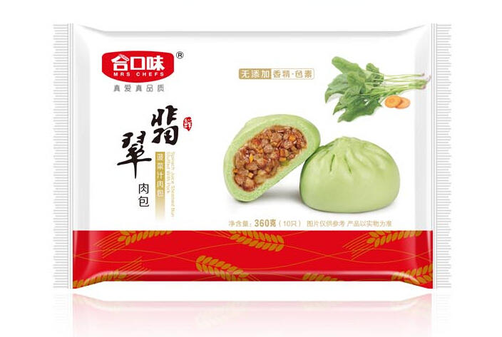 深圳商标设计