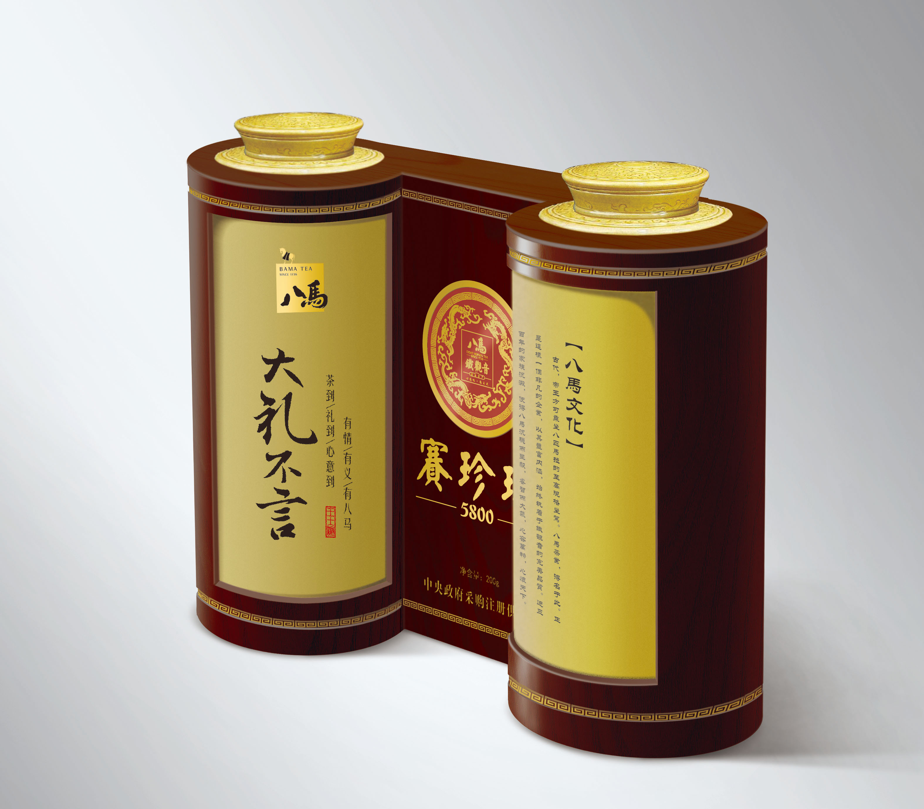 深圳创意包装设计公司