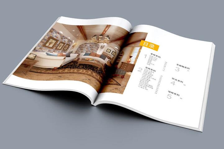 上海画册设计之商业画册设计简析