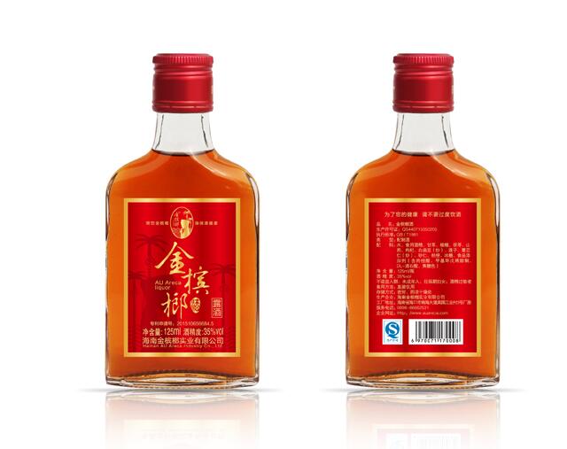 深圳酒包装设计公司